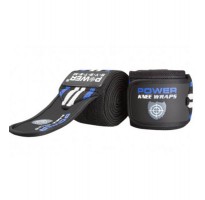 Power System Knee Wraps