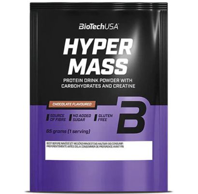 Hyper Mass 65g